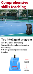 Теннисная пушка Siboasi T2300A