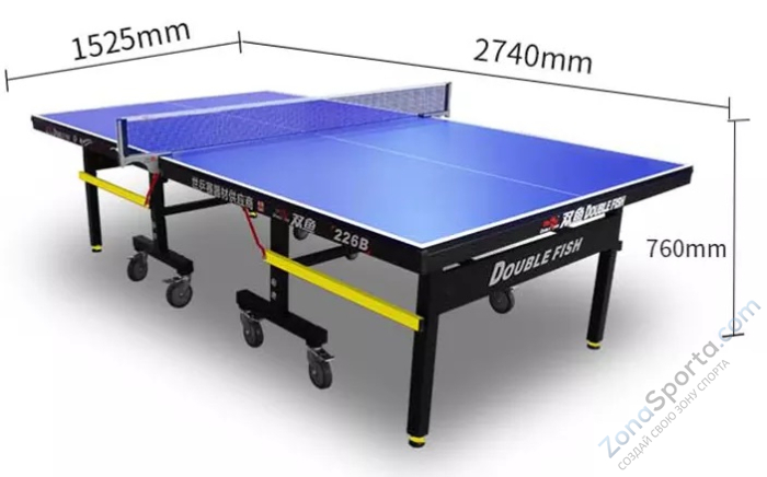 Теннисный стол Double Fish 226B (синий)