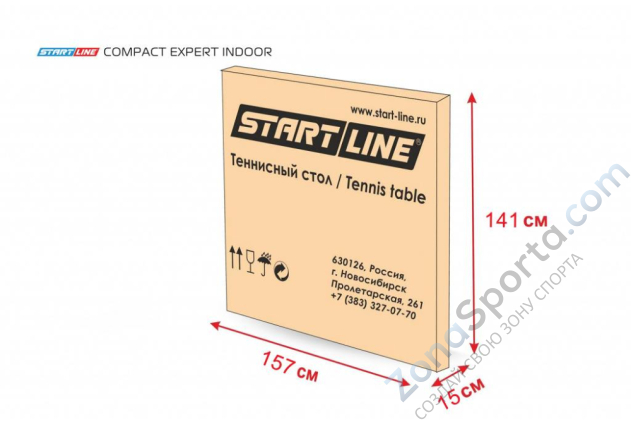 Теннисный стол Start Line Compact Expert Indoor blue