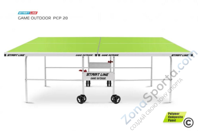Теннисный стол Start Line Game Outdoor PCP