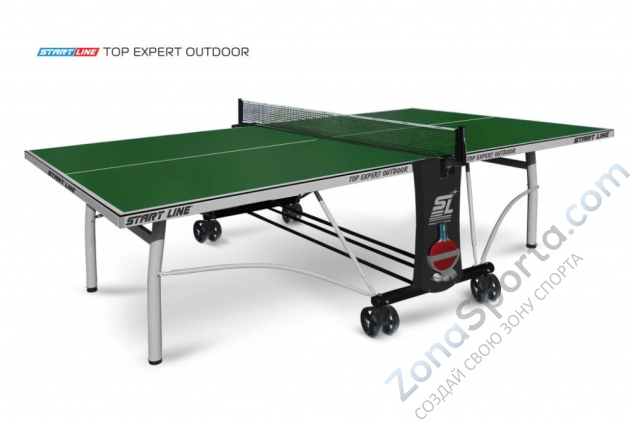 Теннисный стол Start Line Top Expert Outdoor green