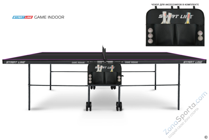 Теннисный стол Start Line Game Indoor с сеткой Black
