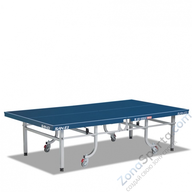 Теннисный стол профессиональный SAN-EI IF-VERIC-VSAS-Centerold (синий)