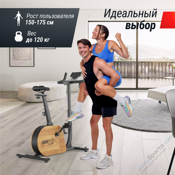 Велотренажер генераторный Unix Fit BL-380E Wood
