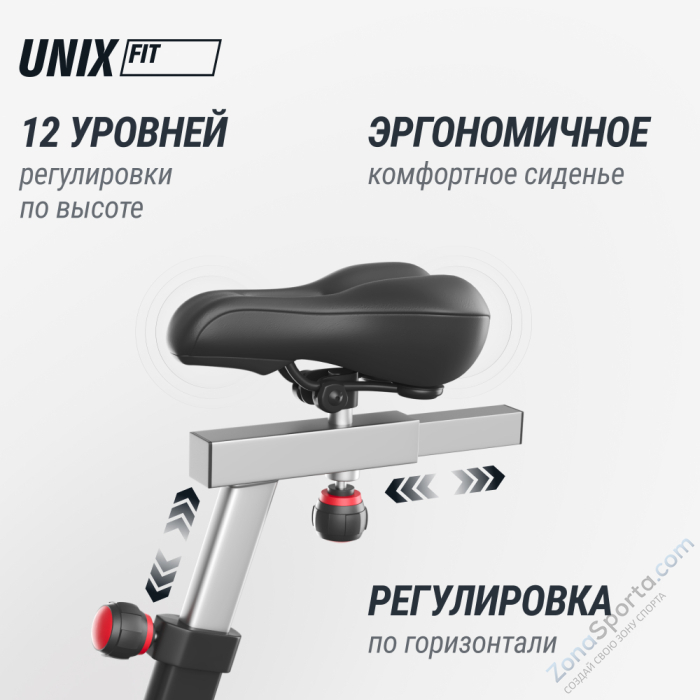 Велотренажер Unix Fit Techno AirBike 900