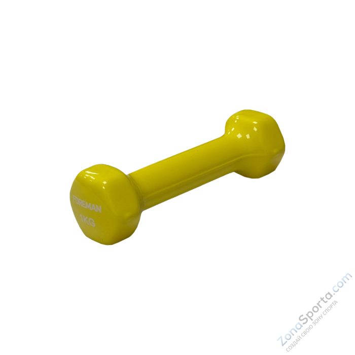 Виниловые гантели для аэробики 1 кг, пара Foreman IVD-KG