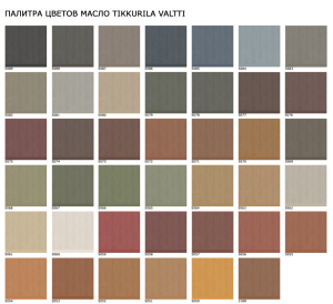 Зимняя деревянная заливная горка Ледянка 2 скат 8х1,5м (масло)